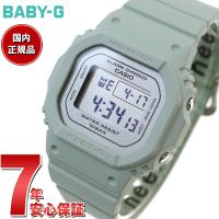 エントリーで+4倍！本日限定！BABY-G ベビーG レディース 時計 カシオ babyg BGD-565SC-3JF フラワーカラー セージ | neel腕時計Yahoo!店