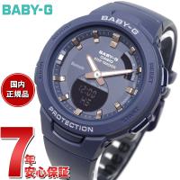 BABY-G G-SQUAD ベビーG ジースクワッド レディース 時計 カシオ babyg BSA-B100-2AJF | neel腕時計Yahoo!店