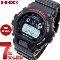 エントリーで+4倍！5月15日！Gショック G-SHOCK デジタル 腕時計 メンズ DW-6900U-1JF ジーショック LEDバックライト | neel腕時計Yahoo!店