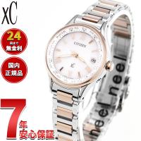 （豪華おまけ有） シチズン クロスシー サクラピンク エコドライブ 電波時計 腕時計 EC1165-51W | neel腕時計Yahoo!店