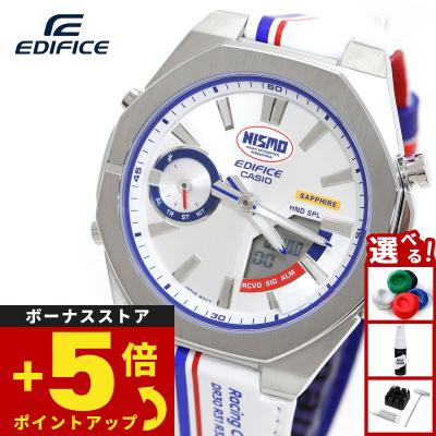 ニスモ 時計の商品一覧 通販 - Yahoo!ショッピング