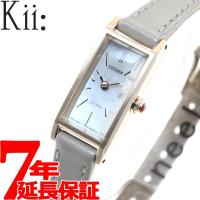 シチズン キー CITIZEN Kii: エコドライブ ネット流通限定モデル 腕時計 レディース EG7043-17W | neel腕時計Yahoo!店