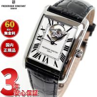 （6月から値上）フレデリック コンスタント クラシック カレ オートマチック ハートビート FC-310SWR4C6 腕時計 | neel腕時計Yahoo!店