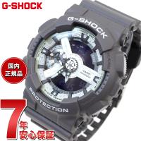 Gショック G-SHOCK アナデジ 腕時計 メンズ GA-110HD-8AJF HIDDEN GLOW Series ジーショック | neel腕時計Yahoo!店