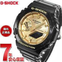 Gショック G-SHOCK 腕時計 メンズ GA-2100GB-1AJF ジーショック | neel腕時計Yahoo!店