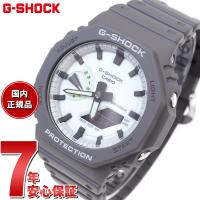 Gショック G-SHOCK アナデジ 腕時計 メンズ GA-2100HD-8AJF HIDDEN GLOW Series ジーショック | neel腕時計Yahoo!店