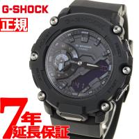 エントリーで+4倍！5月15日！Gショック G-SHOCK 腕時計 メンズ GA-2200BB-1AJF ジーショック | neel腕時計Yahoo!店