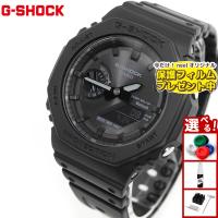 （保護フィルム付き）Gショック G-SHOCK ソーラー 腕時計 メンズ GA-B2100-1A1JF ジーショック | neel腕時計Yahoo!店