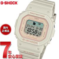 Gショック Gライド G-SHOCK G-LIDE デジタル 腕時計 GLX-S5600-7JF DW-5600 小型化・薄型化モデル ジーショック | neel腕時計Yahoo!店