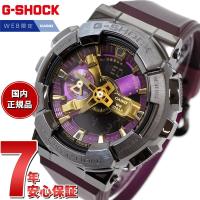 Gショック G-SHOCK アナデジ オンライン限定 腕時計 GM-110CL-6AJF CLASSY OFF-ROAD シリーズ ジーショック | neel腕時計Yahoo!店