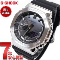 エントリーで+4倍！本日限定！Gショック G-SHOCK メタル 腕時計 メンズ グレー ブラック GM-2100-1AJF ジーショック | neel腕時計Yahoo!店