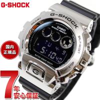 エントリーで+4倍！5月15日！Gショック G-SHOCK デジタル 腕時計 メンズ GM-6900U-1JF ジーショック メタルカバー LEDバックライト | neel腕時計Yahoo!店
