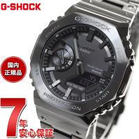 エントリーで+4倍！本日限定！Gショック G-SHOCK ソーラー 腕時計 メンズ GM-B2100BD-1AJF ジーショック フルメタル ブラック | neel腕時計Yahoo!店