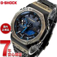 Gショック G-SHOCK LEAGUE OF LEGENDS コラボ限定 ソーラー 腕時計 GM-B2100LL-1AJR リーグ・オブ・レジェンド | neel腕時計Yahoo!店