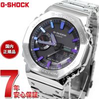 Gショック G-SHOCK 腕時計 メンズ GM-B2100PC-1AJF フルメタル ブラック ジーショック | neel腕時計Yahoo!店