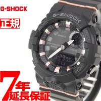 Gショック G-SHOCK 腕時計 メンズ GMA-B800-1AJR ジーショック | neel腕時計Yahoo!店