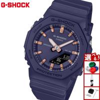 Gショック G-SHOCK アナデジ 腕時計 GMA-P2100M-2AJF ネイビー ジーショック | neel腕時計Yahoo!店