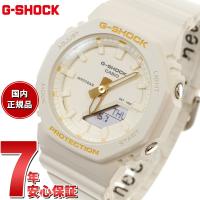 エントリーで+4倍！本日限定！Gショック G-SHOCK アナデジ 腕時計 GMA-P2100W-7AJR GMA-S2100 小型化モデル ミモザ ジーショック | neel腕時計Yahoo!店