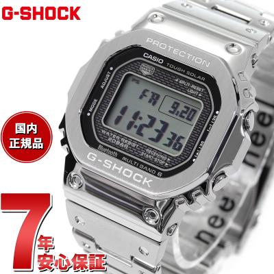 gmw b5000d 1jf（ケース形状：スクエア）の商品一覧 通販 - Yahoo