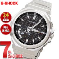 （豪華おまけ有） Gショック Gスチール G-SHOCK G-STEEL ソーラー 腕時計 メンズ GST-B1000D-1AJF ジーショック | neel腕時計Yahoo!店