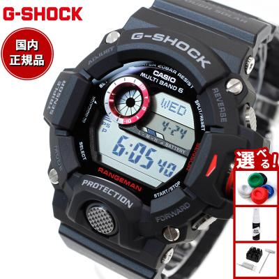 gw9400jのおすすめ人気商品一覧 通販 - Yahoo!ショッピング
