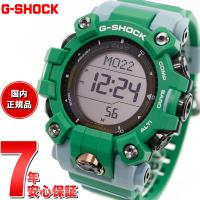 エントリーで+4倍！本日限定！Gショック G-SHOCK 電波 ソーラー マッドマン MUDMAN 腕時計 メンズ GW-9500KJ-3JR MASTER OF G ジーショック | neel腕時計Yahoo!店