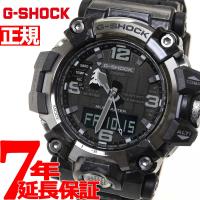 Gショック マッドマスター G-SHOCK MUDMASTER 腕時計 メンズ GWG-2000-1A1JF ジーショック | neel腕時計Yahoo!店