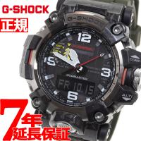 エントリーで+4倍！本日限定！Gショック マッドマスター G-SHOCK MUDMASTER 腕時計 メンズ GWG-2000-1A3JF ジーショック | neel腕時計Yahoo!店