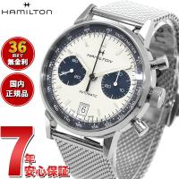 【正規品】 ハミルトン HAMILTON アメリカン クラシック イントラマティック オートクロノ H38416111 腕時計 メンズ | neel腕時計Yahoo!店