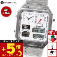 シチズン レコードレーベル RECORD LABEL サーモセンサー 特定店取扱いモデル 腕時計 JG2120-65A CITIZEN | neel腕時計Yahoo!店