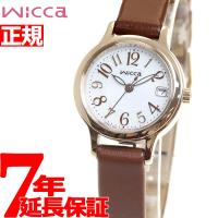 ウィッカ シチズン wicca ソーラーテック 腕時計 レディース KH4-921-12 | neel腕時計Yahoo!店