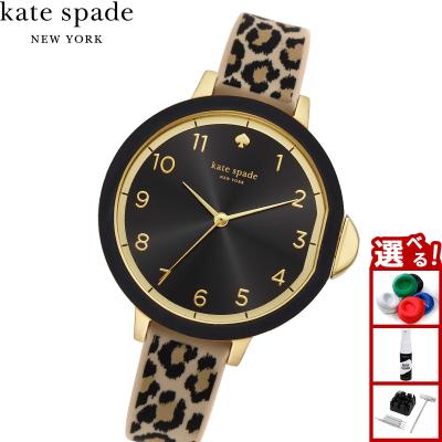 ケイト　スペードニューヨーク　新品時計 ケイトスペード ニューヨーク（kate spade new york） – neel