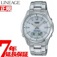 カシオ リニエージ 電波 ソーラー 腕時計 メンズ LCW-M100DE-7AJF | neel腕時計Yahoo!店
