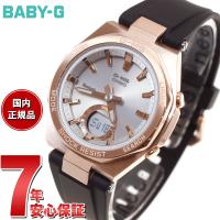 BABY-G ベビーG G-MS ソーラー レディース 時計 カシオ babyg MSG-B100G-1AJF | neel腕時計Yahoo!店