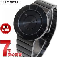 イッセイミヤケ 腕時計 メンズ TO ティーオー 吉岡徳仁 NY0N002 | neel腕時計Yahoo!店