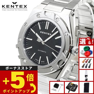 901（腕時計、アクセサリー）（腕時計のモデル：国内モデル