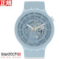 swatch スウォッチ 腕時計 メンズ レディース ビッグボールド バイオセラミック C-BLUE BIG BOLD SB03N100 | neel腕時計Yahoo!店