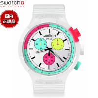 swatch スウォッチ THE PURITY OF NEON 腕時計 SB06W100 ビッグボールド クロノ BIG BOLD CHRONO | neel腕時計Yahoo!店