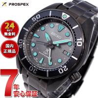 エントリーで+4倍！本日限定！セイコー プロスペックス ダイバー ソーラー 腕時計 メンズ SBPK007 The Black Series SEIKO PROSPEX | neel腕時計Yahoo!店