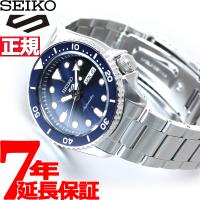 セイコー5 スポーツ 日本製 自動巻 SEIKO 5 SPORTS 流通限定 セイコーファイブ スポーツ SBSA001 | neel腕時計Yahoo!店