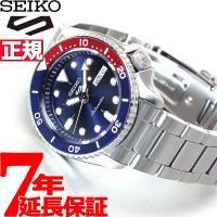 セイコー5 スポーツ 日本製 自動巻 SEIKO 5 SPORTS 流通限定 セイコーファイブ スポーツ SBSA003 | neel腕時計Yahoo!店