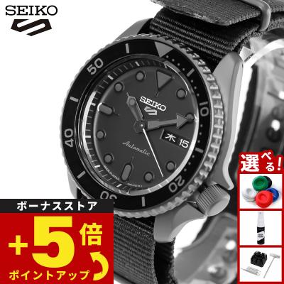 セイコー5 自動巻き（文字盤カラー：ブラック系）の商品一覧 通販