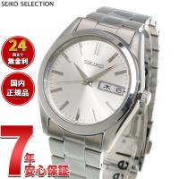 （重大発表）セイコー セレクション SEIKO SELECTION Sシリーズ 腕時計 メンズ SBTH007 | neel腕時計Yahoo!店