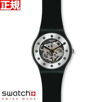 swatch スウォッチ 腕時計 メンズ レディース オリジナルズ ニュージェント シルバー・グラム SO29B109 | neel腕時計Yahoo!店