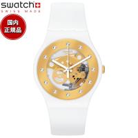 swatch スウォッチ 腕時計 メンズ レディース オリジナルズ ニュージェント Originals New Gent SO29W105-S14 | neel腕時計Yahoo!店