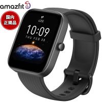 アマズフィット AMAZFIT スマートウォッチ Bip 3 Pro ブラック GPS 腕時計 メンズ レディース SP170047C01 | neel腕時計Yahoo!店