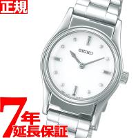 エントリーで+4倍！5月15日！セイコー 触読式時計 SEIKO 腕時計 レディース SQWK029 | neel腕時計Yahoo!店