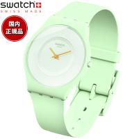 swatch スウォッチ 腕時計 レディース スキン クラシック バイオセラミック CARICIA VERDE SS09G101 | neel腕時計Yahoo!店