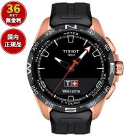 ティソ TISSOT ソーラー 腕時計 メンズ T-タッチ コネクト ソーラー T121.420.47.051.02 | neel腕時計Yahoo!店