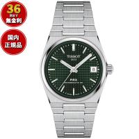 ティソ TISSOT PRX ピーアールエックス T137.207.11.091.00 腕時計 メンズ レディース 自動巻き | neel腕時計Yahoo!店